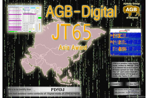 PD5DJ-JT65_ASIA-BASIC_AGB