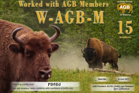 PD5DJ-WAGBM-15_AGB
