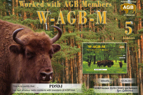 PD5DJ-WAGBM-5_AGB