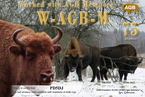 PD5DJ-WAGBM-75_AGB