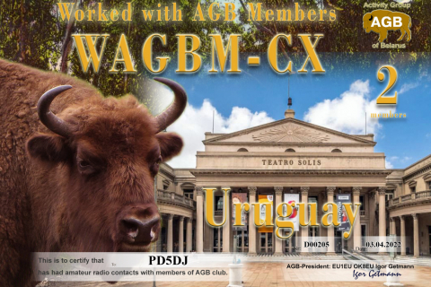 PD5DJ-WAGBM_CX-2_AGB