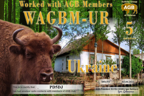 PD5DJ-WAGBM_UR-5_AGB
