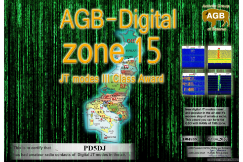 PD5DJ-ZONE15_BASIC-III_AGB