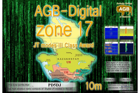 PD5DJ-ZONE17_10M-III_AGB