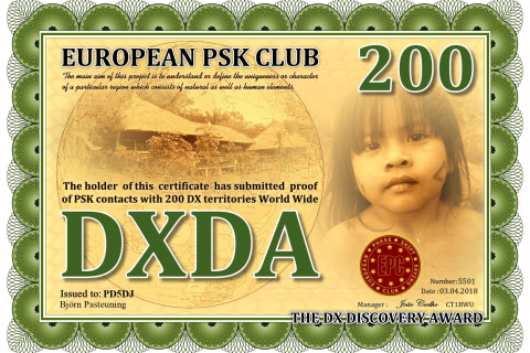 PD5DJ-DXDA-200_EPC