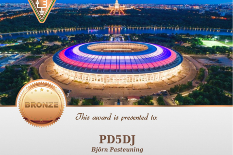 fwc18-officialbronze-3981