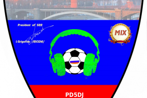 fwc18-russia-mix-1968
