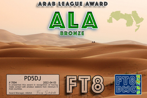 PD5DJ-ALA-BRONZE_FT8DMC