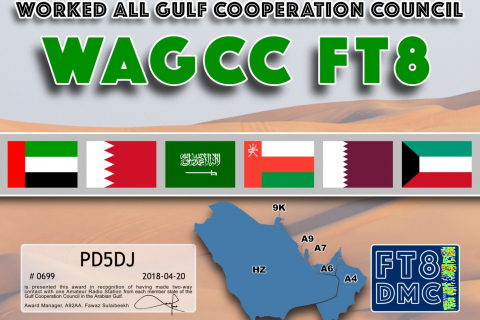PD5DJ-WAGCC-BASIC_FT8DMC