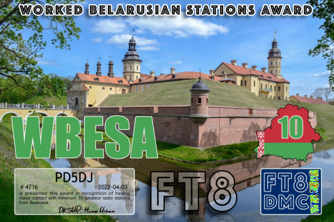 PD5DJ-WBESA-III_FT8DMC