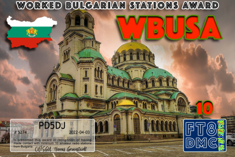 PD5DJ-WBUSA-III_FT8DMC