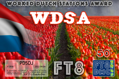 PD5DJ-WDSA-I_FT8DMC