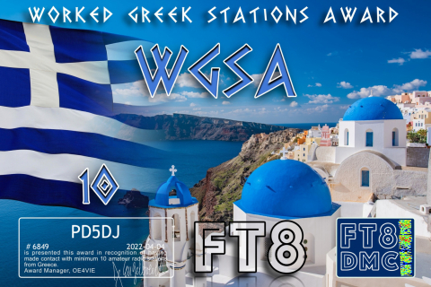 PD5DJ-WGSA-III_FT8DMC