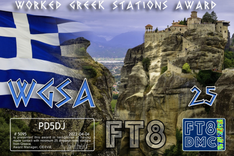 PD5DJ-WGSA-II_FT8DMC