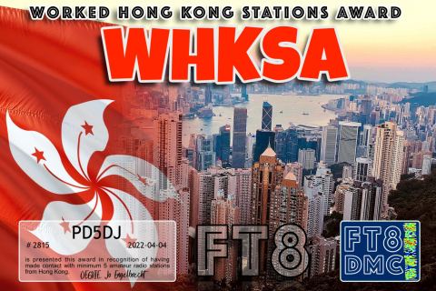 PD5DJ-WHKSA-5_FT8DMC