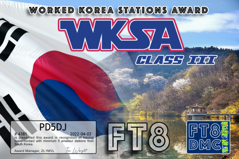 PD5DJ-WKSA-III_FT8DMC