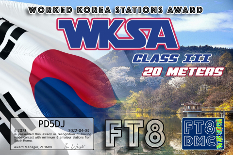 PD5DJ-WKSA20-III_FT8DMC
