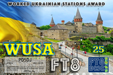PD5DJ-WUSA-II_FT8DMC